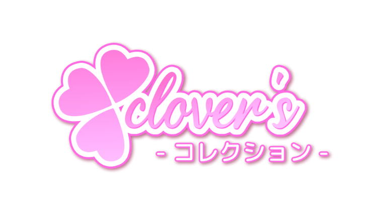 A cute-styled logo of a clover with pink hearts for leaves next to the word 'clover's', with 'collection' written in Japanese katakana beneath.